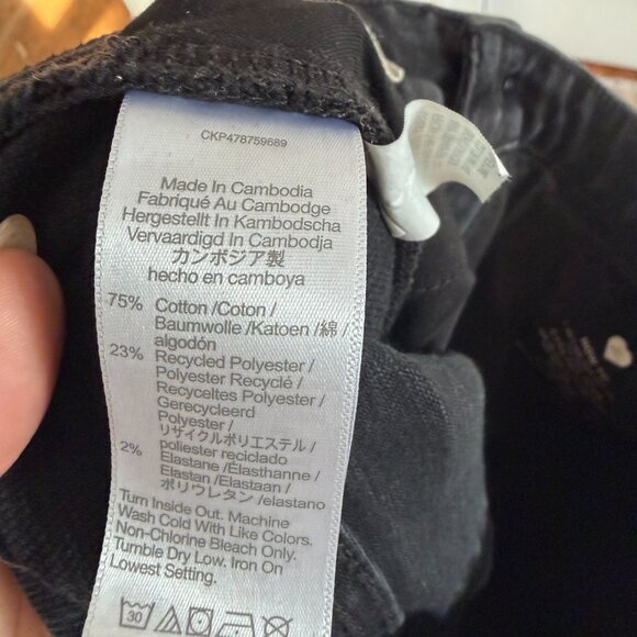 madewell | curvy kick out jeans in washed black | size 29 - Picture 5 of 5